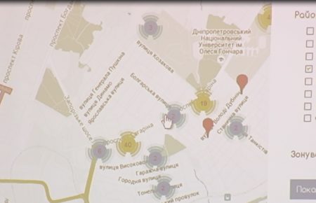 У Дніпропетровську створили інтерактивну карту МАФів