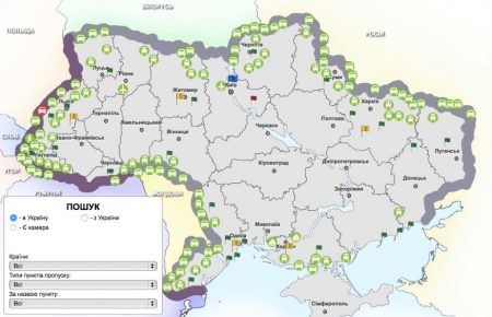 З'явилася інтерактивна карта про ситуацію на українському кордоні