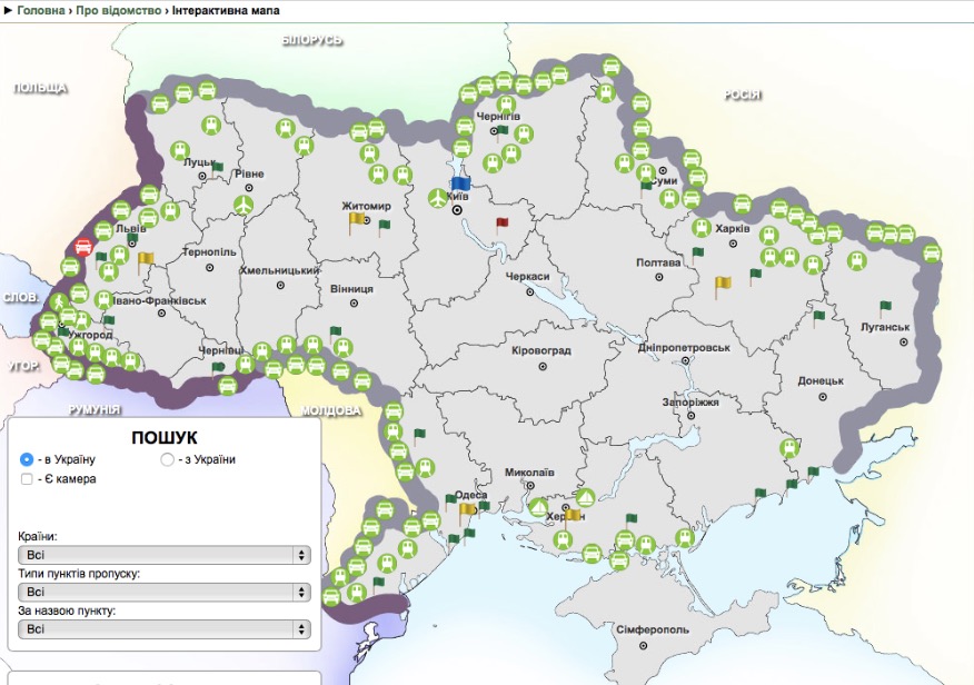 З'явилася інтерактивна карта про ситуацію на українському кордоні