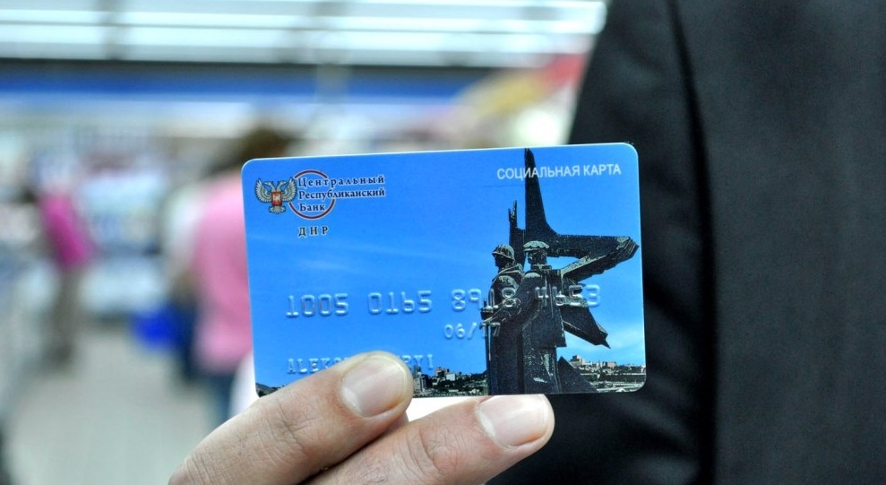 В незаконному банку «ДНР» видали 70 тисяч «карток клієнтів»