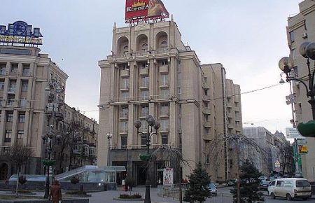 Міноборони хоче повернути готель «Козацький» у свою власність