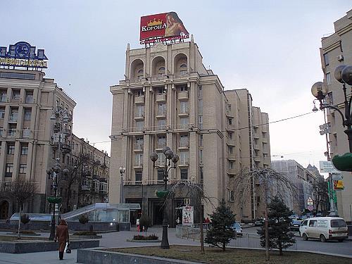 Міноборони хоче повернути готель «Козацький» у свою власність