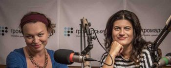 Деякі шкільні книжки хочеться порізати і викинути у смітник, — письменниця Деякі шкільні книжки хочеться порізати і викинути у смітник, — письменниця