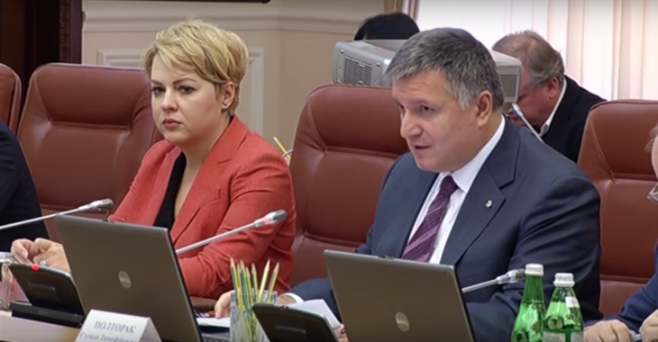 «Ми створимо кіберполіцію», — Аваков «Ми створимо кіберполіцію», — Аваков
