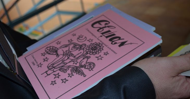 Волонтери передали на Донеччину півтисячі книжок Волонтери передали на Донеччину півтисячі книжок