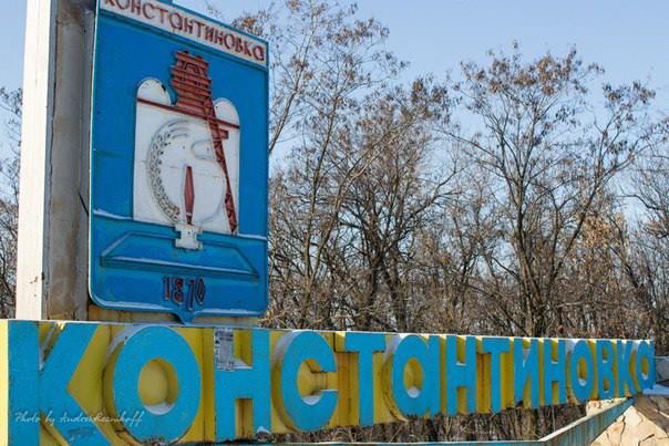 Мітинг проти мобілізації у Костянтинівці скасували після розмови з СБУ