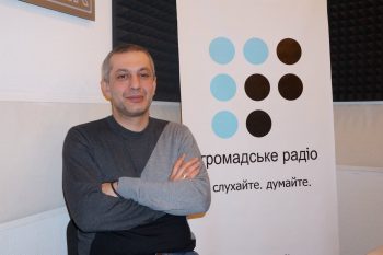 Желтая карточка для Украины: Бачо Корчилава о безвизовом режиме Желтая карточка для Украины: Бачо Корчилава о безвизовом режиме