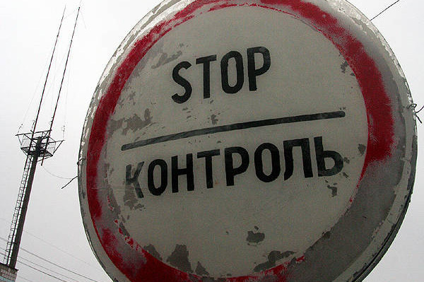 Таджики попросили в України політичного притулку
