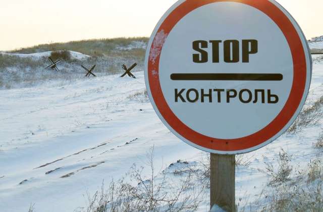 На адмінкордоні з Кримом затримали трьох українських активістів