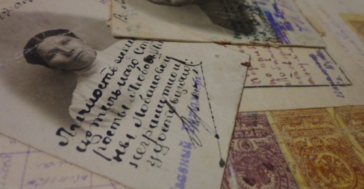 Корисні посилання для тих, хто шукає інформацію про своє коріння Корисні посилання для тих, хто шукає інформацію про своє коріння