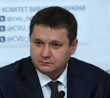 Чи легітимна ЦВК? Чи легітимна ЦВК?