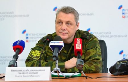 У Луганську призначили нового «голову Радміну»