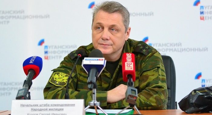 У Луганську призначили нового «голову Радміну» У Луганську призначили нового «голову Радміну»