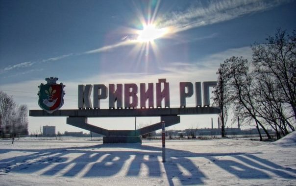 Вибори у Кривому Розі відбудуться 27 березня Вибори у Кривому Розі відбудуться 27 березня