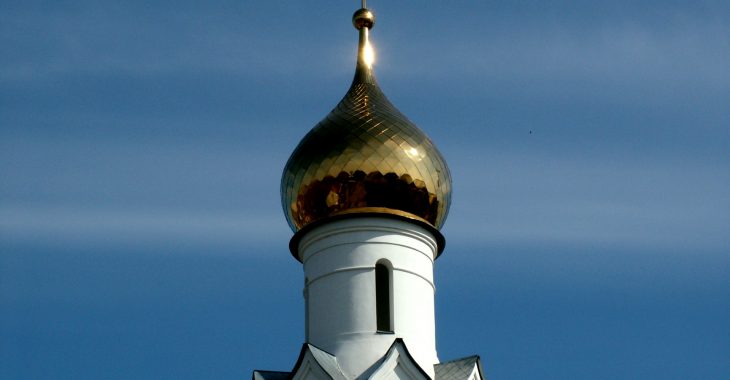 В Житомирской области два священника выступали в поддержку российской агрессии на Донбассе В Житомирской области два священника выступали в поддержку российской агрессии на Донбассе