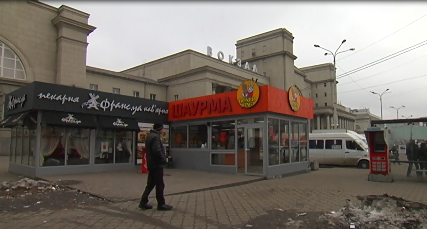 У Дніпропетровську масово демонтують кіоски