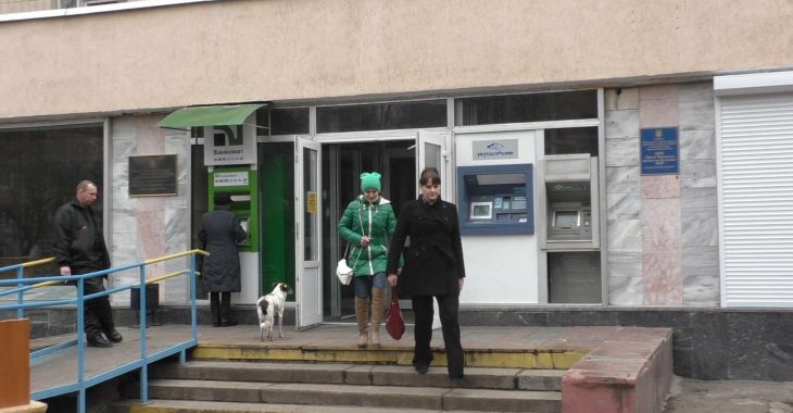 «Коштовна медицина» в Черкасах: благодійність мимоволі «Коштовна медицина» в Черкасах: благодійність мимоволі