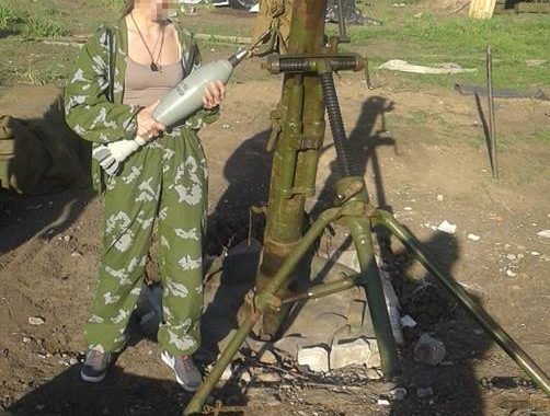 СБУ затримала у Харкові диверсантку «ДНР» з позивним «Ліса» СБУ затримала у Харкові диверсантку «ДНР» з позивним «Ліса»