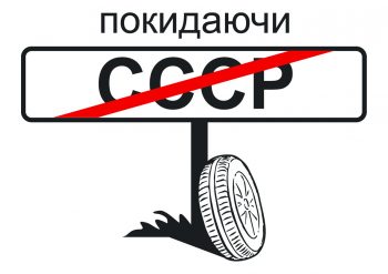 Основну роль в перейменуваннях відіграють місцеві громади, - В'ятрович Основну роль в перейменуваннях відіграють місцеві громади, - В'ятрович