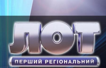 «ЛОТ. Живьем» — 5-часовой прямой эфир для жителей Донбасса