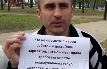 Це акт терору і геноцид свого народу! — луганчанин про «владу» Плотницького