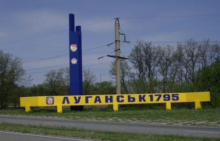 «ЛНР» берет курс на интеграцию в Россию — Плотницкий