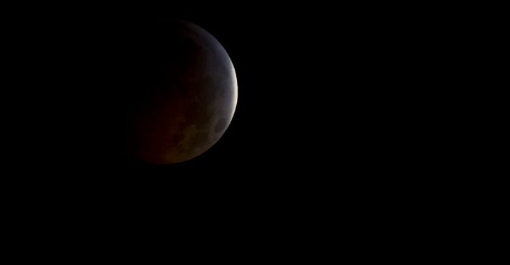 Кривавий супермісяць — 28 вересня відбудеться місячне затемнення Кривавий супермісяць — 28 вересня відбудеться місячне затемнення