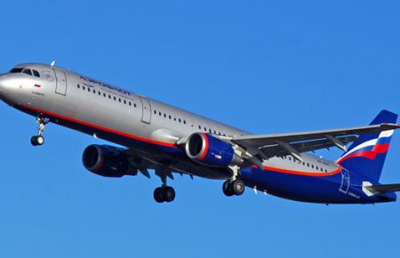 Над Синайським півостровом розбився російський літак з 224 пасажирами на борту