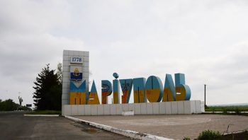 Як працює служба пробації в особливих умовах Маріуполя Як працює служба пробації в особливих умовах Маріуполя