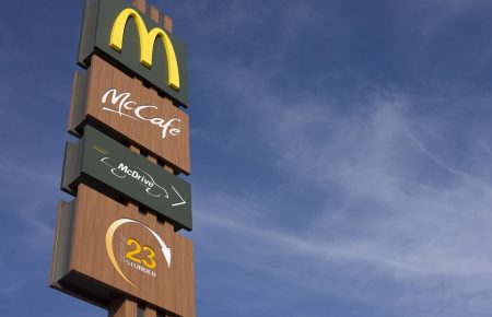 У «McDonald’s» не давали згоди на відкриття закладу в Луганську