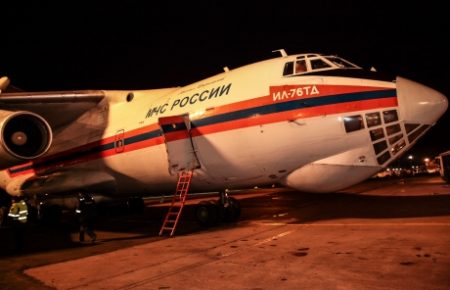 МНС Росії літаком евакуювало чотирьох громадян України з Сирії