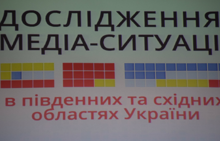 Романюк: «Источники новостей в «ЛДНР» — интернет и «сарафанное» радио»