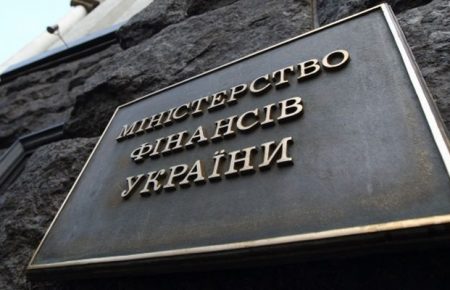 В Минфине презентовали веб-портал публичных финансов Украины