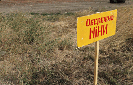 Сержант РФ замінував на Донбасі приватне подвір’я, вимагаючи викуп — ГУР