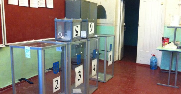 Міліція розпочала перевірку щодо бездіяльності виборчкому Маріуполя Міліція розпочала перевірку щодо бездіяльності виборчкому Маріуполя