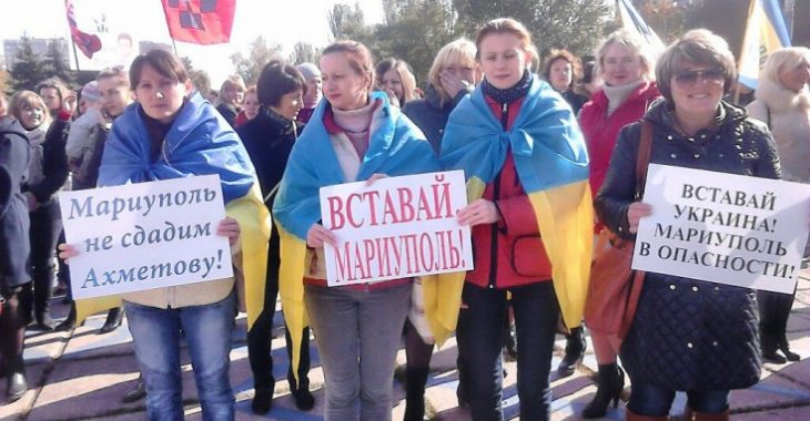 Активисты и кандидаты едут в Киев требовать отмены местных выборов в Мариуполе Активисты и кандидаты едут в Киев требовать отмены местных выборов в Мариуполе