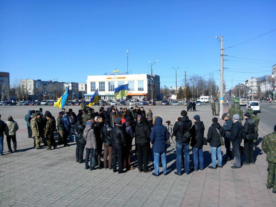 У Сєвєродорнецьку активісти вимагали відставки Георгія Туки