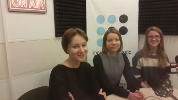 «Модерністки». Жінки, що будують міста «Модерністки». Жінки, що будують міста