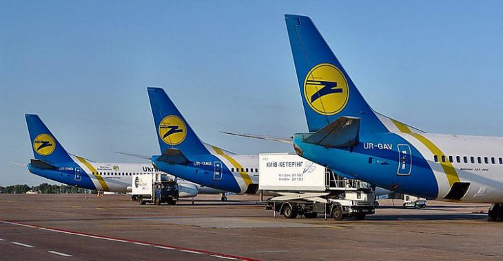 Санкції Росії для МАУ не вплинуть на обсяг флоту і планів його поповнення Санкції Росії для МАУ не вплинуть на обсяг флоту і планів його поповнення