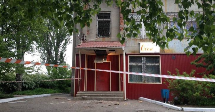 В Константиновке из гранатомета обстреляли отдел миграционной службы В Константиновке из гранатомета обстреляли отдел миграционной службы