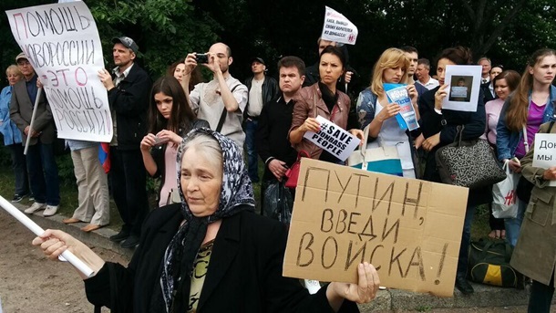 СБУ затримала організаторів «референдуму» за від'єднання Луганщини від України