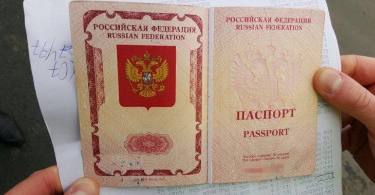 СБУ затримала росіянина, який повідомив про замінування авіарейсу «Дубай-Київ» СБУ затримала росіянина, який повідомив про замінування авіарейсу «Дубай-Київ»