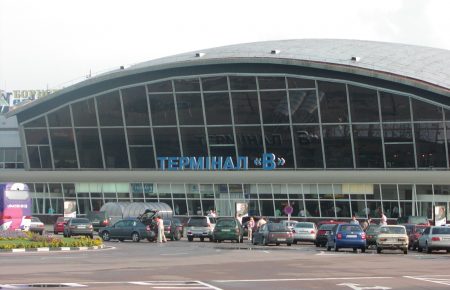 В аеропорту «Бориспіль» повідомили про скасування усіх брюссельських рейсів