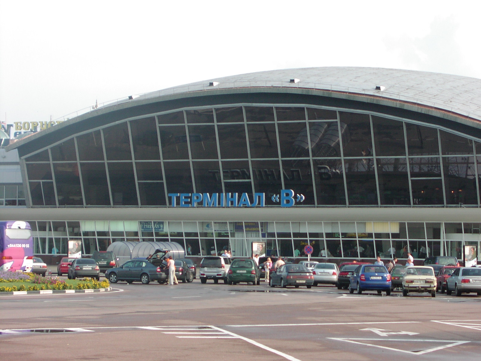 В аеропорту «Бориспіль» повідомили про скасування усіх брюссельських рейсів