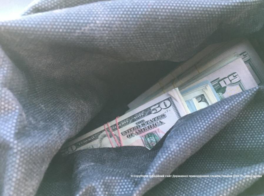 Через «Зайцеве» в Донецьк везли $55 000, гаджети та парфуми — прикордонники