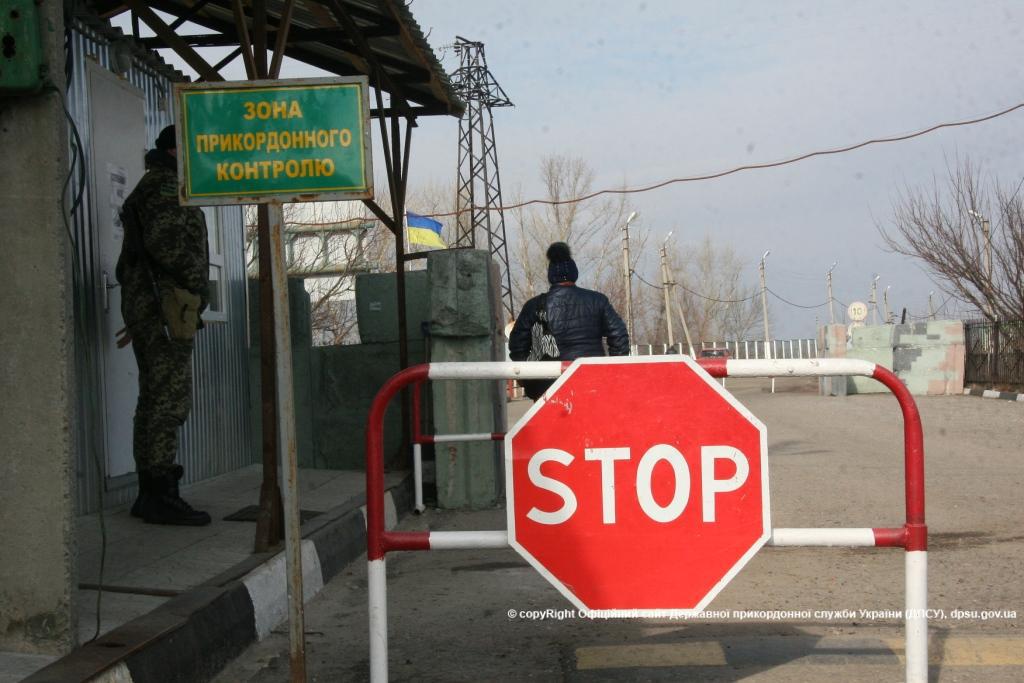 Українці продовжують везти контрабанду продуктів і техніки на непідконтрольні території