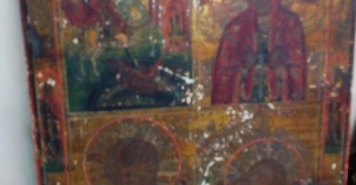 В так звану «ДНР» житель намагався пронести ікону ХІХ ст. та радянську оптику В так звану «ДНР» житель намагався пронести ікону ХІХ ст. та радянську оптику