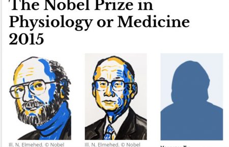 Нобелевскую премию в области медицины вручили за борьбу с малярией