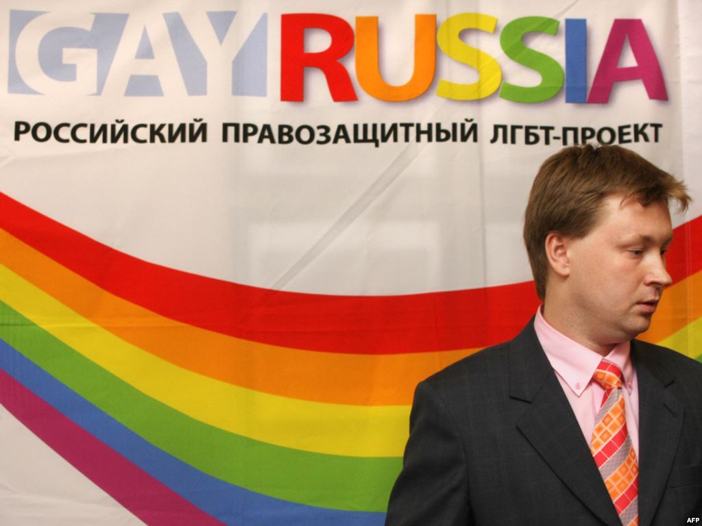 «Народное ополчение» в Крыму угрожает расправой организаторам ЛГБТ-прайдов