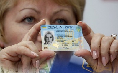 З 1 січня українці отримають електронні паспорти